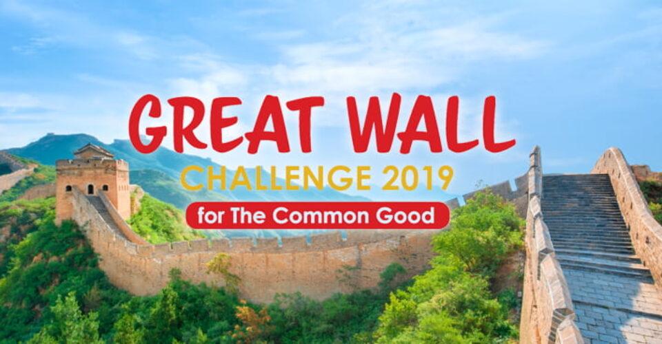 Great Wall Challenge